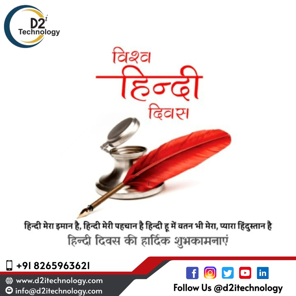 d2itechnology's tweet photo. Let us celebrate Hindi Diwas to honor the Hindi Language and spread awareness about it in the country. #hindidiwas #hindi #d2itechnology #webdevelopment #webdevelopmentservices https://t.co/VfFAxrHG9m
