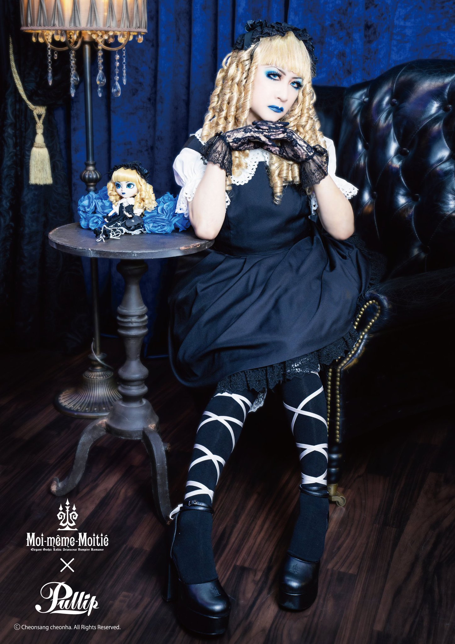 Moi dix Mois（Mana） on X: 