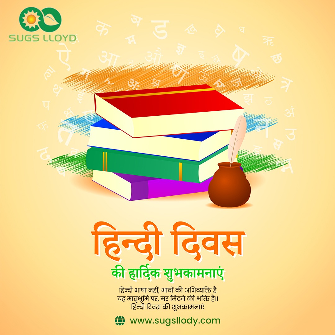 SugsL's tweet photo. 🎀 हिन्दी दिवस की हार्दिक शुभकामनाएं  🎀
हिन्दी भाषा नहीं, भावों की अभिव्यक्ति है
यह मातृभूमि पर, मर मिटने की भक्ति है।।
हिन्दी दिवस की शुभकामनाएं

#हिंदीदिवस #साहित्य #कविता #कहानी #उपन्यास  #भाषाउन्नति #HindiDiwas #Hindi #language #IndianCulture #History #IncredibleIndia https://t.co/dtrJI6u3Yd