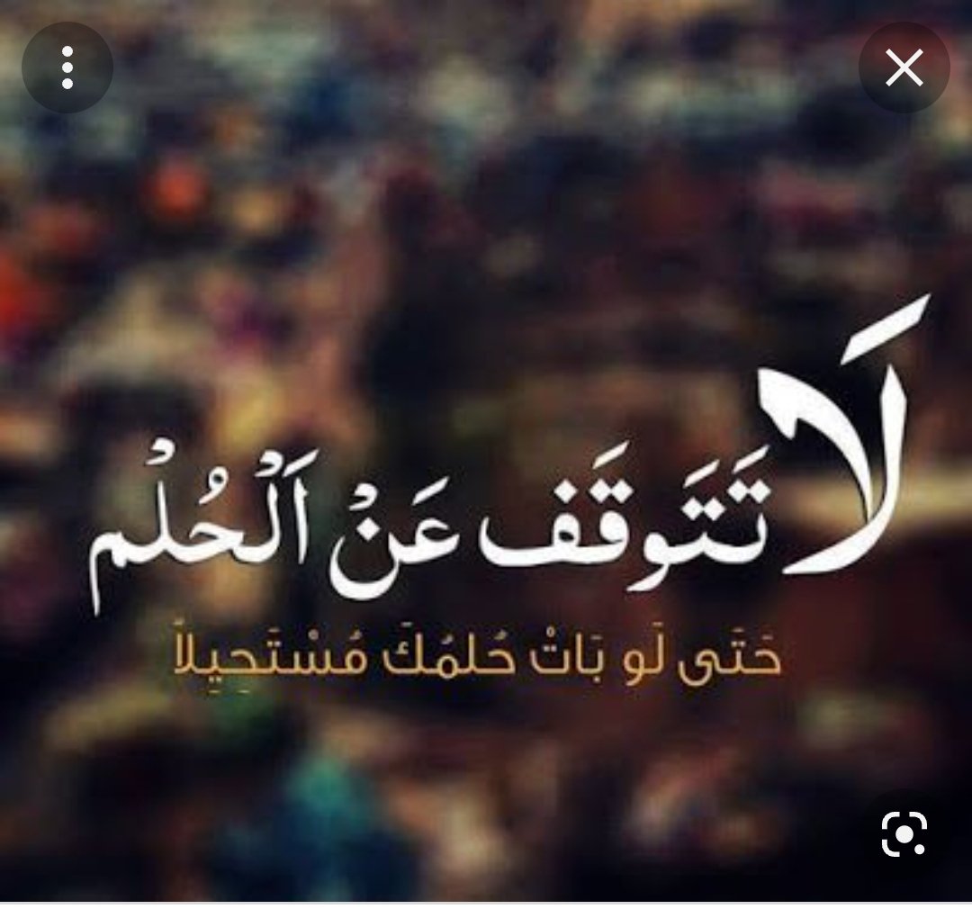 ynby19's tweet photo. @IraqiPMO @MAKadhimi #الموافقه_على_تعديل_سنوات_الانتظار https://t.co/hauInltFhz