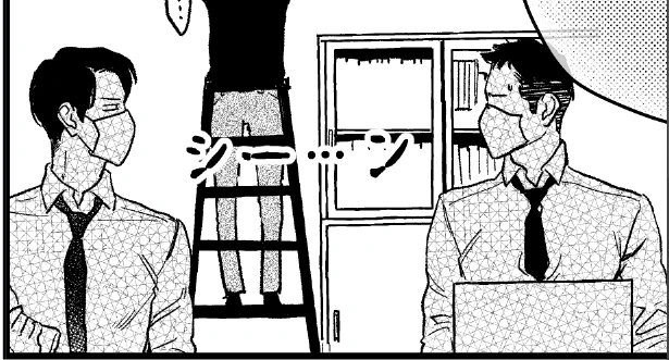 旧ヘア版黒澤 