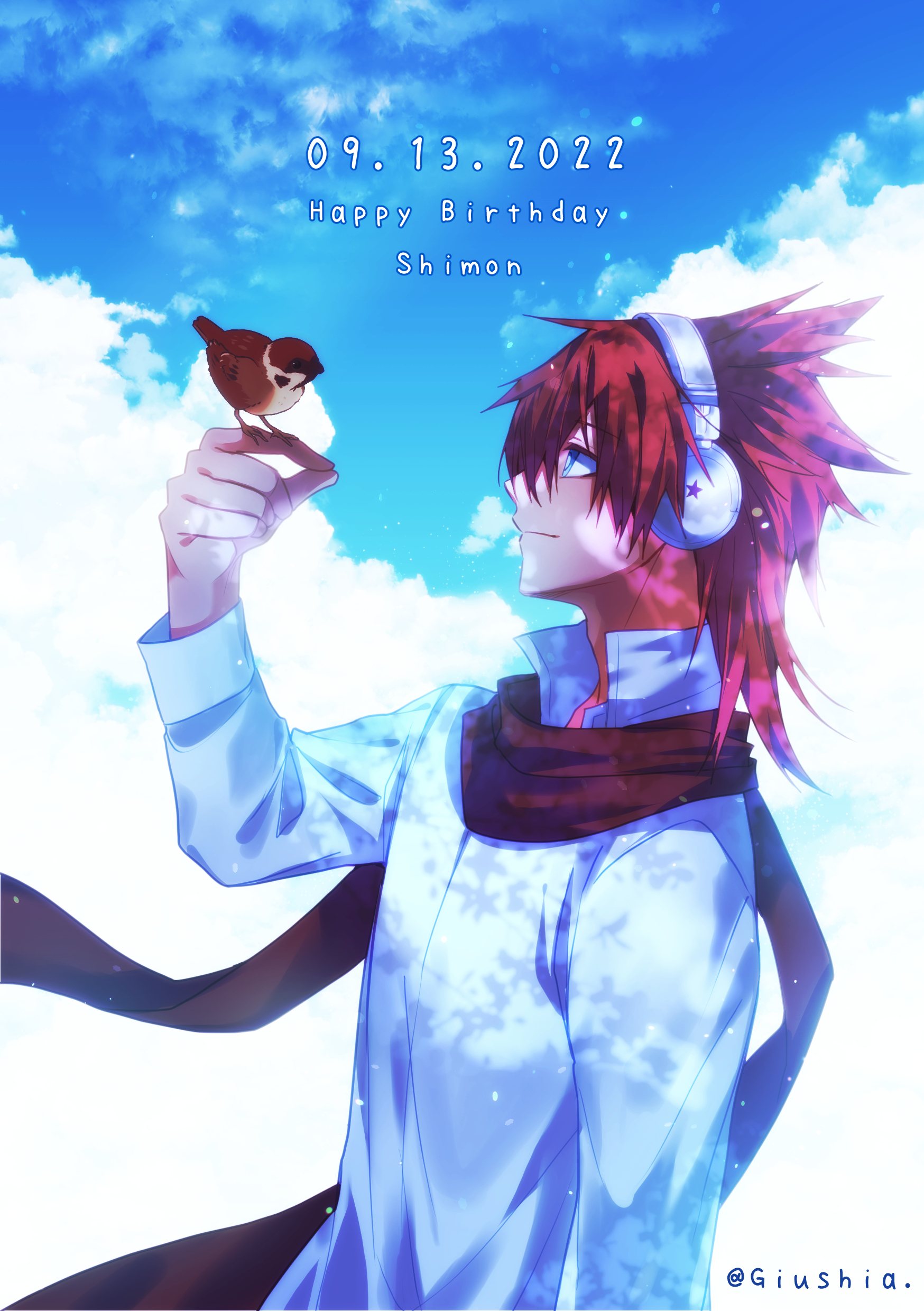 双星の陰陽師 Twitter Search Twitter