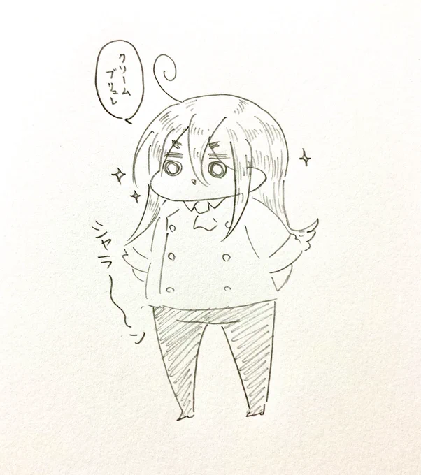 金髪のよぢょ 