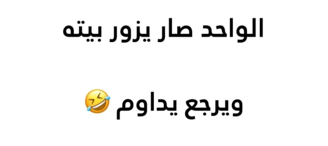 iMohySadiq's tweet photo. صباح الخير https://t.co/P6c01mtuSb