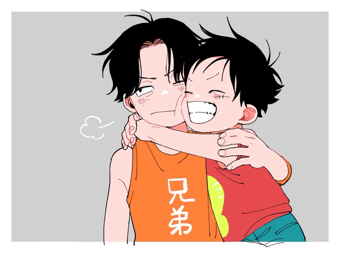 ちまちま描いてたOPのASLまとめました 