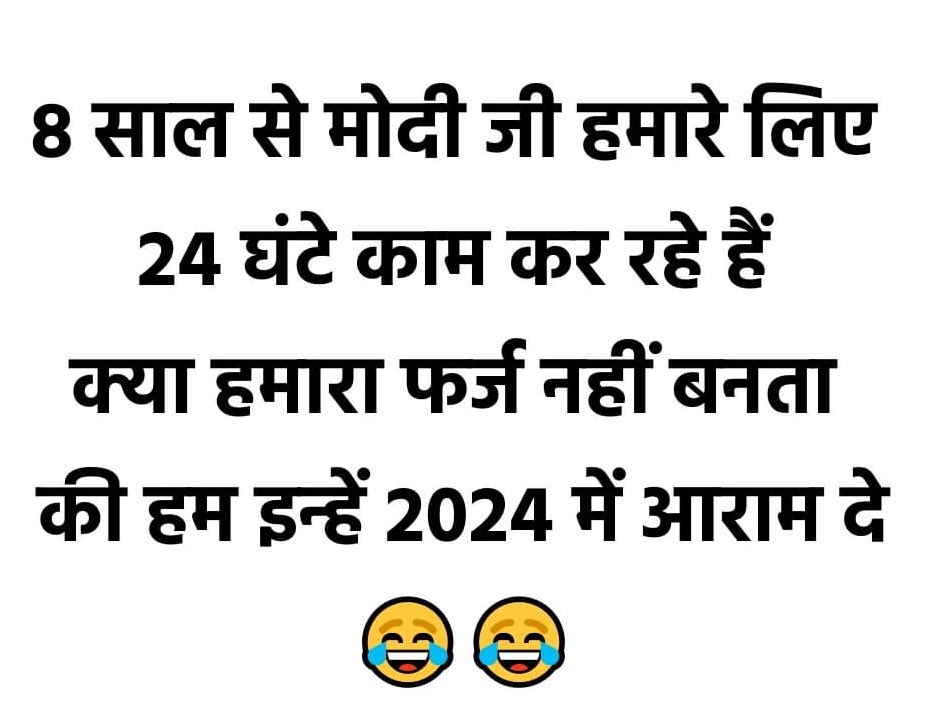 NigarNawab's tweet photo. चाहते क्या है आप !
आज फिर किसने भेजा ये मुझे ?
देखिए साफ़ साफ़ बता दीजिए https://t.co/PXg26JItKP