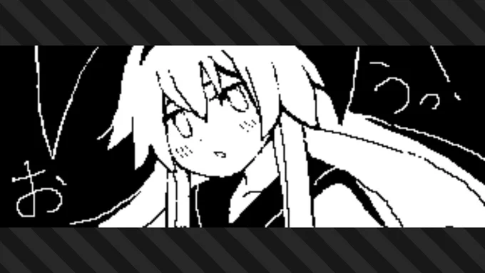 #スプラトゥーン3 #Splatoon3 #NintendoSwitch 
