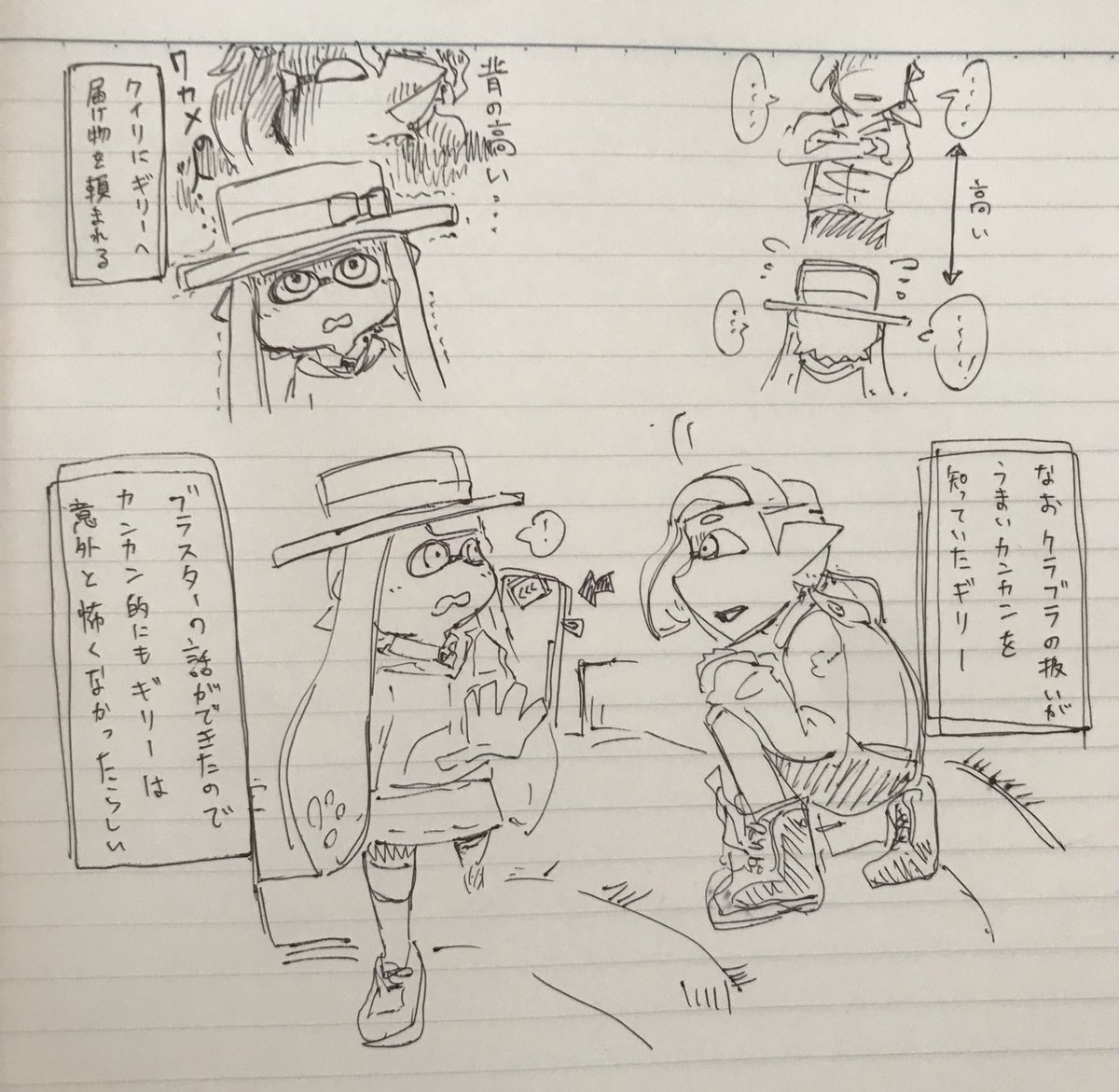 128Dual's tweet photo. @zerosame ほらよ！！ https://t.co/JdqvHPhVBh