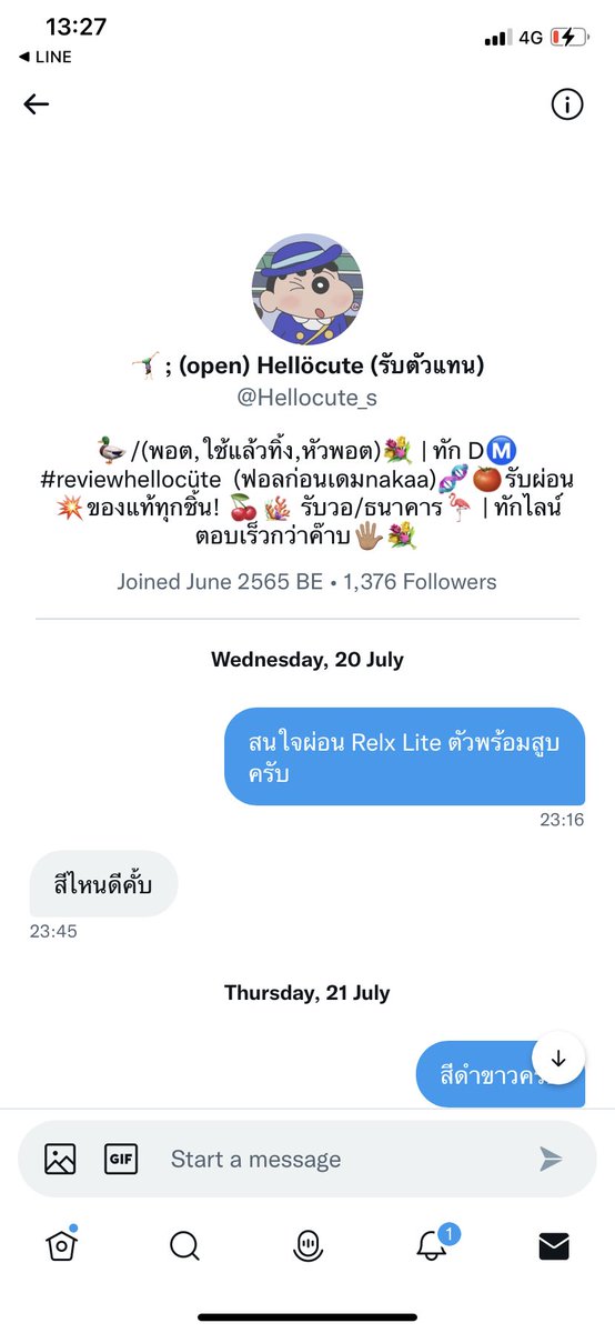 MYTER0VX's tweet photo. ร้านนี้เราสั่งเดือนกว่าๆแล้วครับแต่ของไม่มาส่งสักที เราเลยรอมาเดือนกว่าๆแล้วครับ พอเราถามในรีวิวร้าน แม่ค้าบอกให้เราลบออก เราเลยลบ ส่วนตัวเราไม่รู้นะครับว่ากับลูกค้าคนอื่นเป็นยังไงแต่เราโดนมาแบบนี้เราเลยไม่พอใจมากครับ ทักไปขอคืนเงินแล้วแม่ค้าก็ยังไม่อ่านเลยครับ #reviwhellocüte https://t.co/6rZ9SFDww6