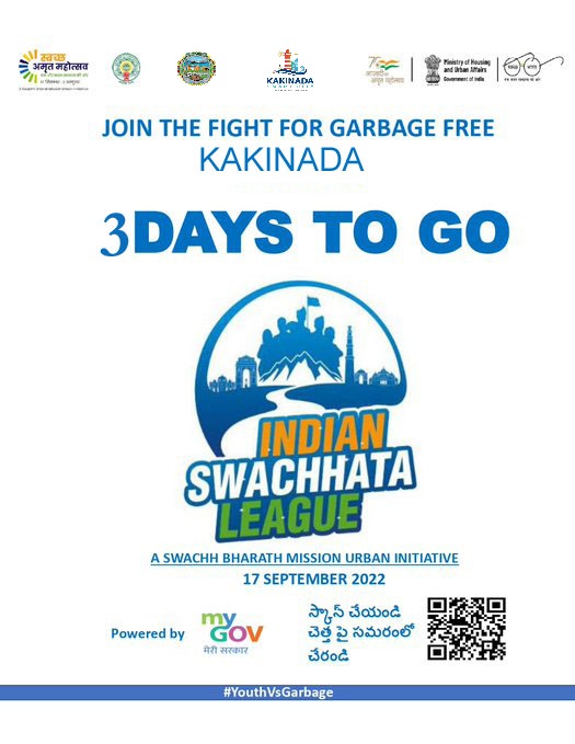 #SwachhAmritMahotsav,#YouthVsGarbage, #IndianSwachhataLeague, #AmritMahotsav #SwachhBharatUrban, #SwachhSurvekshan2023