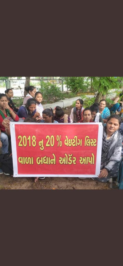 swetaprajapati9's tweet photo. #lrdwaitinglist2018 https://t.co/aV8RftUWDY