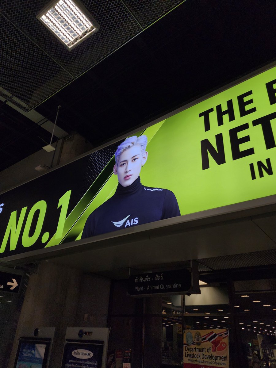 onbbom's tweet image. 뱀 ㅎ ㅏ 🐍🙋‍♀️배미 보고 AIS 유심 장착완료😍 @BamBam1A