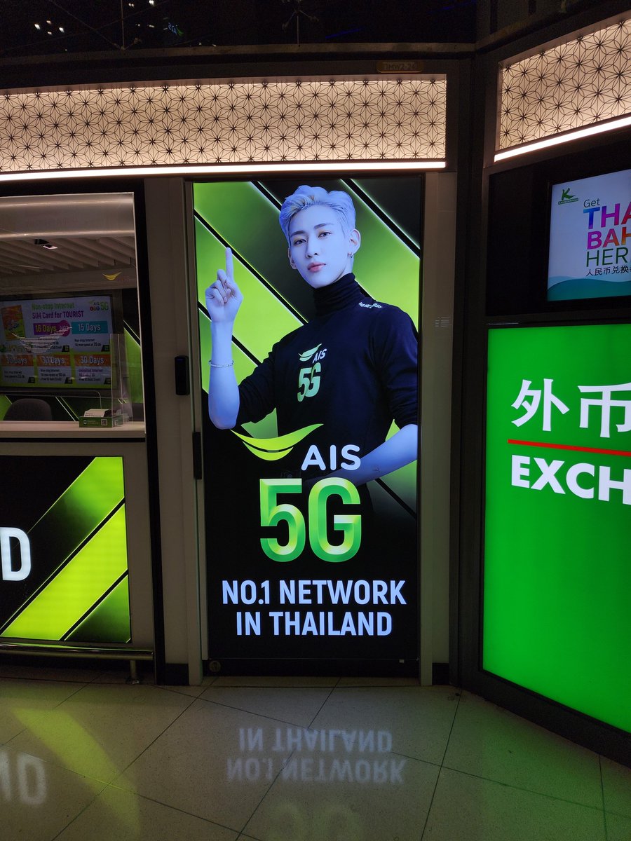 onbbom's tweet image. 뱀 ㅎ ㅏ 🐍🙋‍♀️배미 보고 AIS 유심 장착완료😍 @BamBam1A