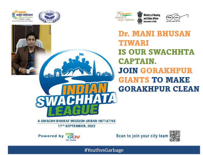 Captain is ready, do you?
Join fast by registering to the below link
innovateindia.mygov.in/swachhyouthral… 
#SwachhAmritMahotsav 
#swachhsurvekshan2023 
#AmritMahotsav 
#IndianSwachhtaLeague
<a href="/Secretary_MoHUA/">Srinivas Katikithala</a> 
<a href="/RoopaMishra77/">Roopa Mishra</a> 
<a href="/SwachhBharatGov/">Swachh Bharat Urban</a> 
<a href="/mygovindia/">MyGovIndia</a>
