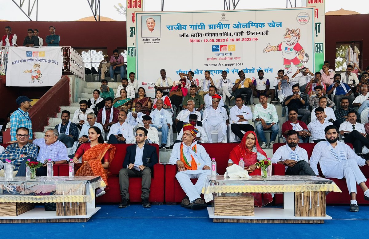manisha_sohini's tweet photo. खेलेगा राजस्थान-जीतेगा राजस्थान https://t.co/rPsVAeT7ik