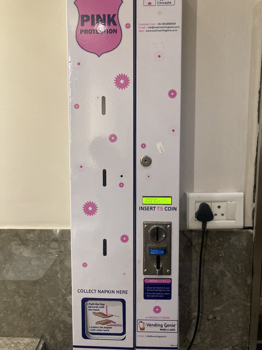 ये किसलिए बनाया है ? हाँ हाँ  emergency के लिए .. लेकिन emergency में भी ये सिर्फ़ और सिर्फ़ 5 Rupees का coin डालने से ही काम करेगा .. तो emergency होने पर ये क्या काम आएगा ? 

<a href="/WomensHealthMag/">Women's Health</a> 
<a href="/MoHFW_INDIA/">Ministry of Health</a> 
<a href="/OfficeOf_MM/">Office of Dr Mansukh Mandaviya</a> 
<a href="/stayfreeindia/">Stayfree India</a>