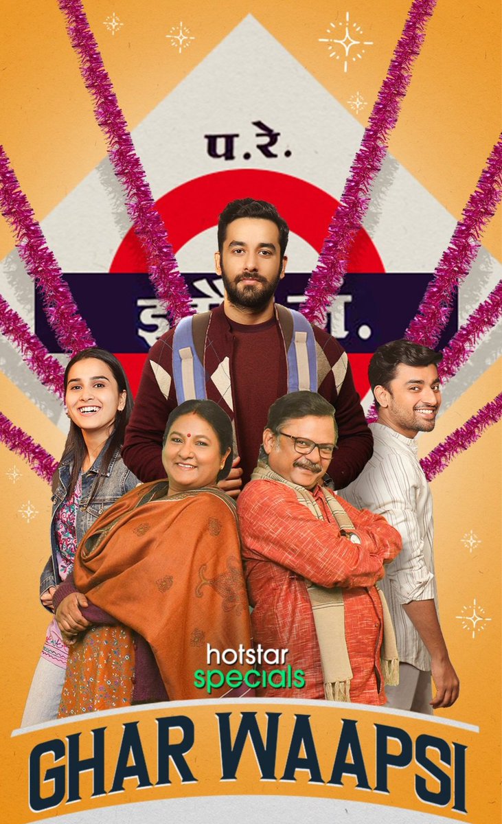 AyushGupta9897's tweet photo. Today I watched #Gharwaapsi web series, @DisneyPlusHS @DiceMediaIndia superb series you made. Mja aa gya dekhkar. You all did a great job guys, dil ko chuu gayi. Can't wait 2nd season.❤️
Fabulous👌
@v_vishal13 @AtulShree62 #AnushkaKaushik #VibhaChibber #AjiteshGupta #SaadBilgrami https://t.co/3WgSnAyOBg
