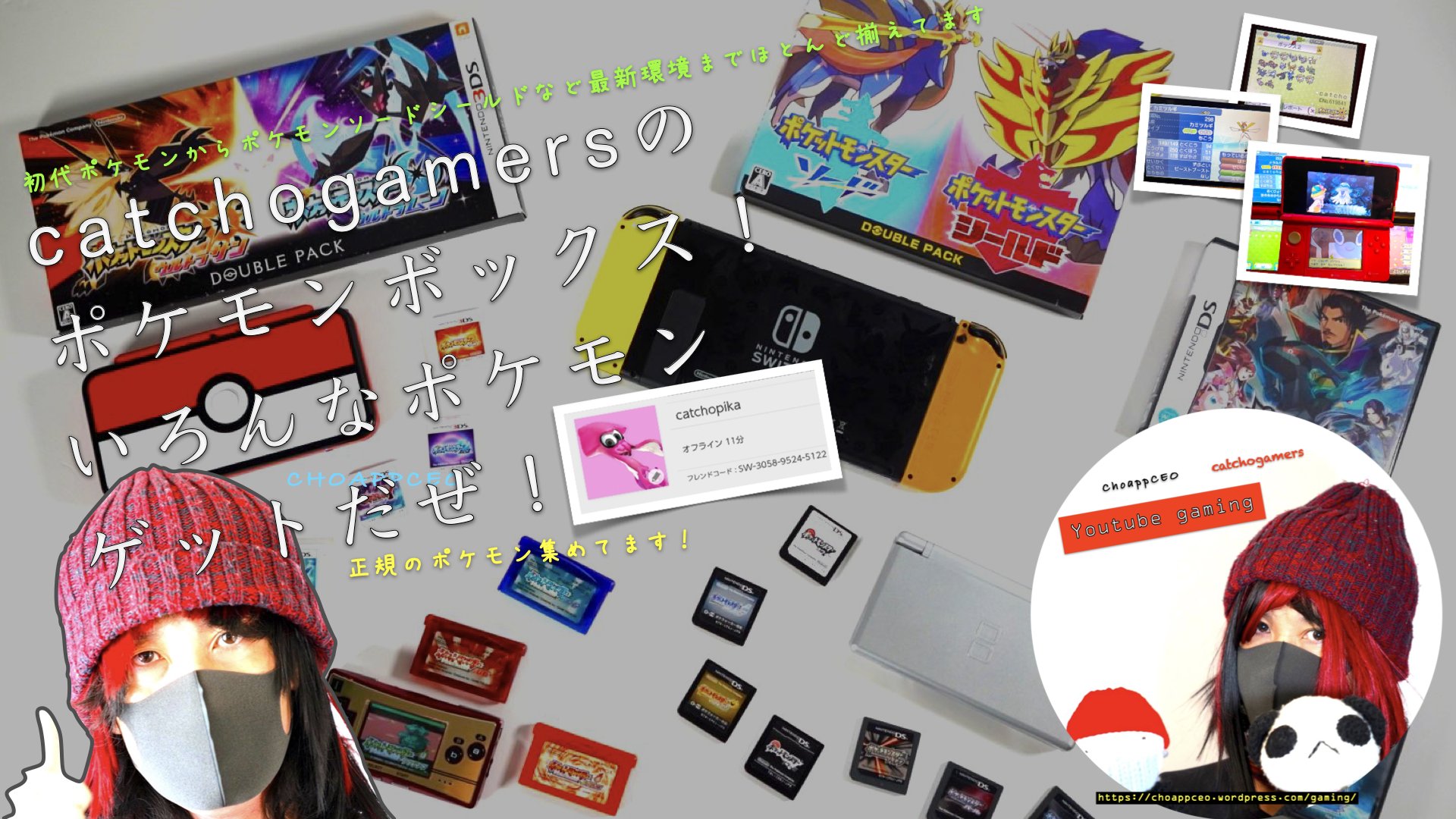 ポケモンボックス Twitter Search Twitter