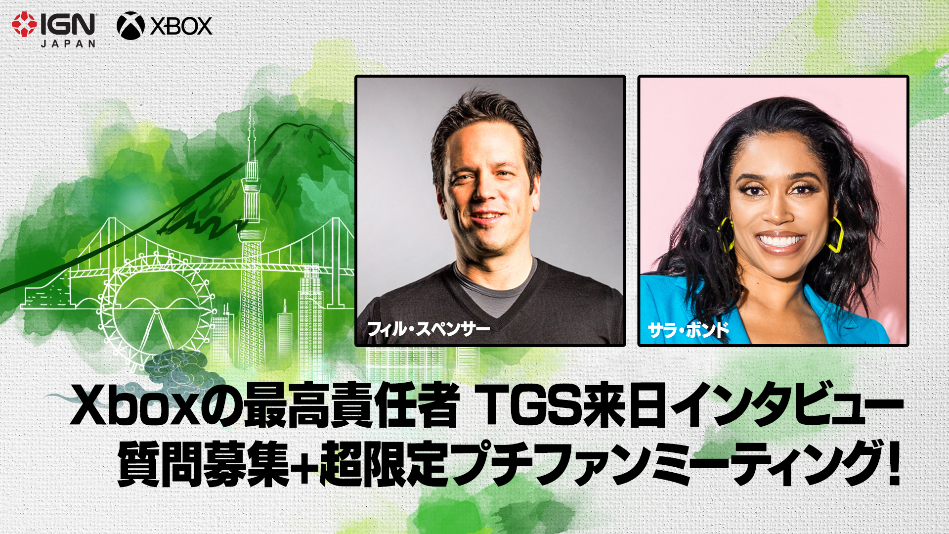 IGN Japan on X: 