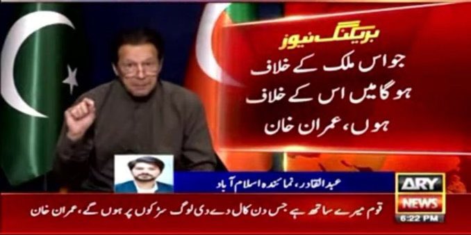 اظہر tweet media
