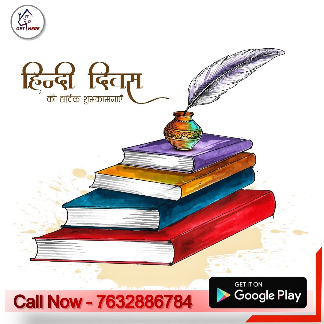 gethereservices's tweet photo. हिंदी हैं हम ❤️ https://t.co/Ia73BvOUFS