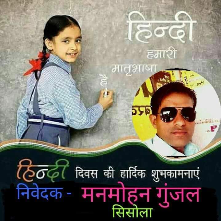 mmgurjar85's tweet photo. https://t.co/EtXIeYUQbT