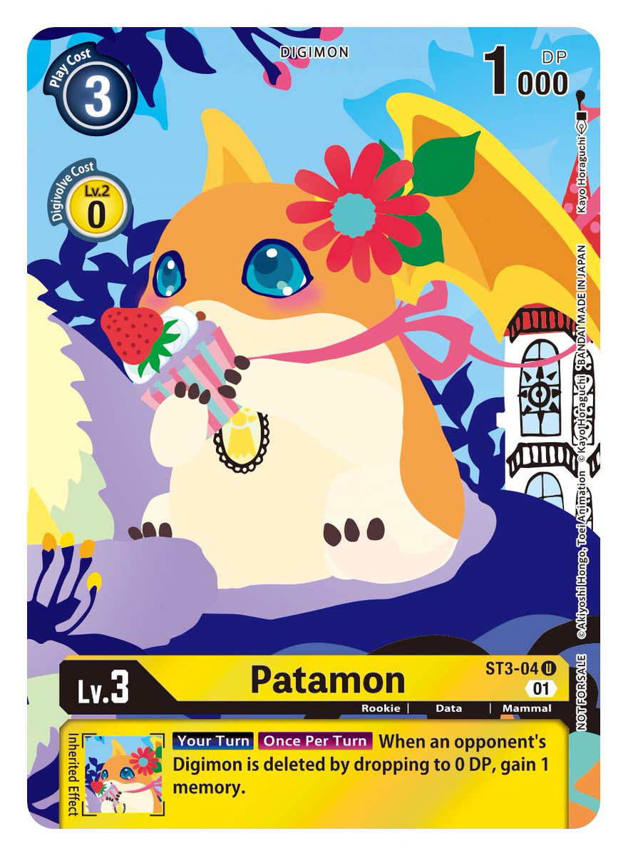 Official Digimon Card Game English Version on Twitter "[DIGIMON CARD