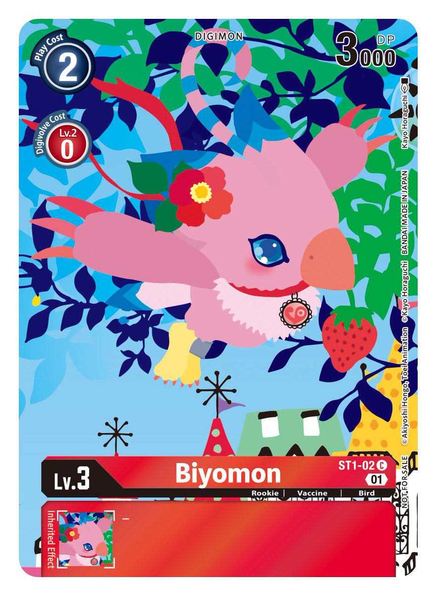 Official Digimon Card Game English Version on Twitter "[DIGIMON CARD