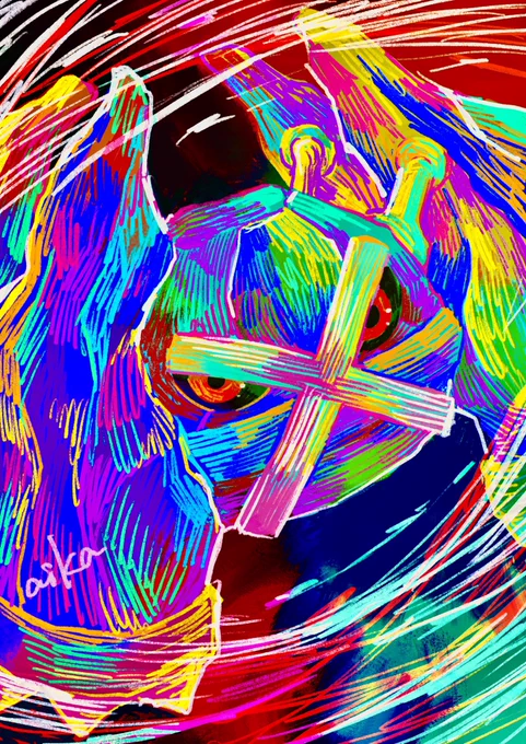 「鉄脚」 