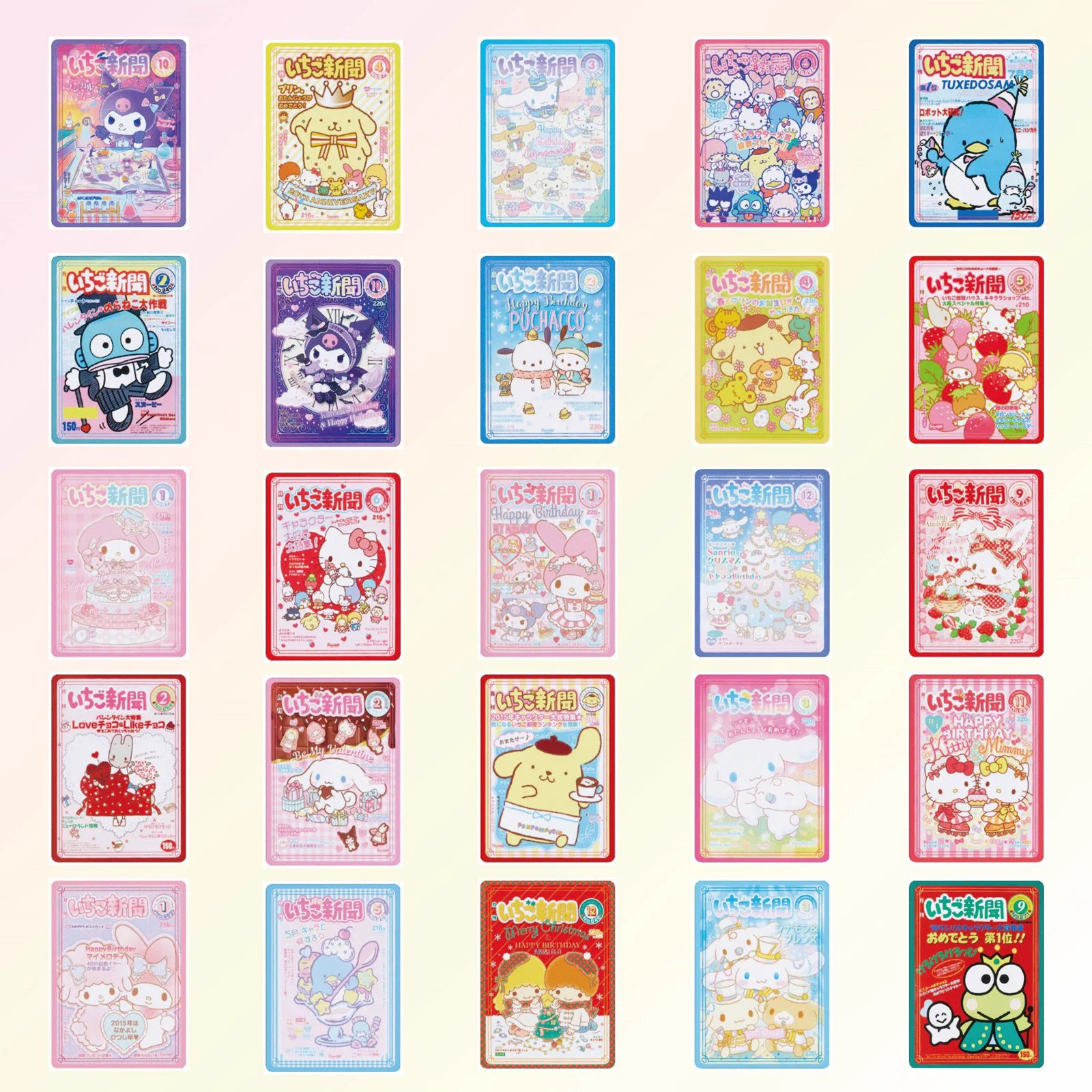 ハンギョドン💙グッズ情報 on X: 