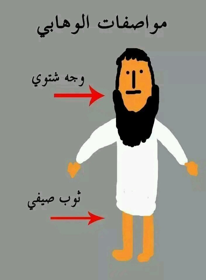 LyAlmwyl's tweet photo. @alhalkiy78 @Nasser_Karim8 حالك من حال كان مضحكة وتم دفنه في الاخير . https://t.co/jJvsb1MIDd