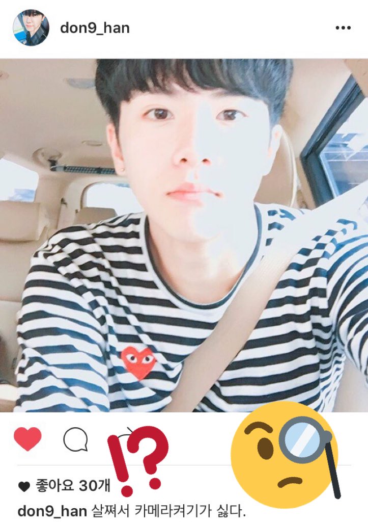 don9hani's tweet photo. 중복제거기능 생겨서 정리하다가 충격적인거 봄 https://t.co/4eEXPsyKCg