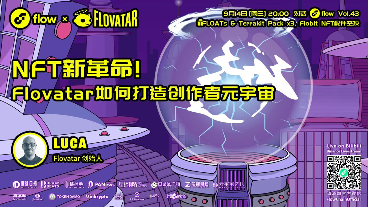 Mintameta tweet media