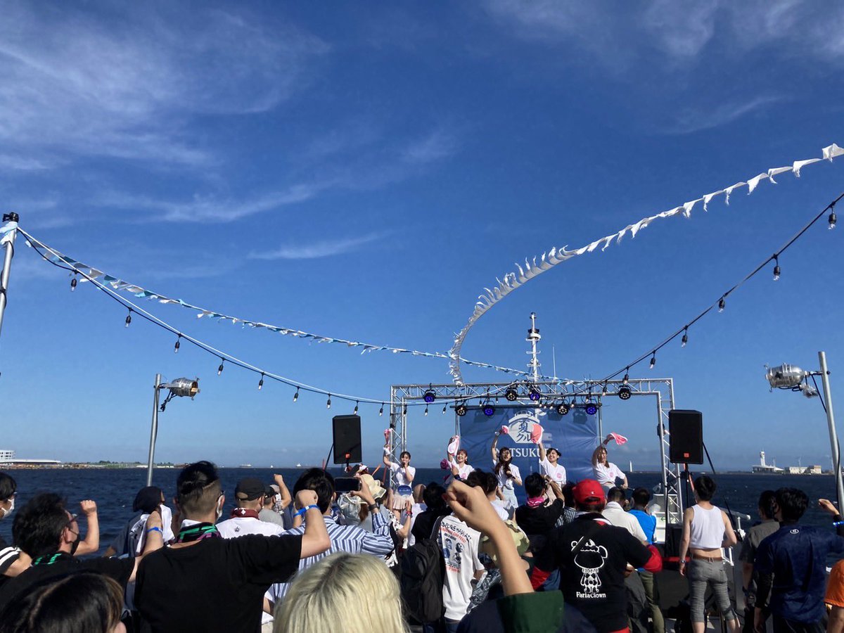 natsukuru_045's tweet photo. Thank you for coming #Natsukuru2022 🛳✨
Report…
8.10. wed Sunset time
Camited presents
A-Russian vol.58 〜SUMMER CRUISE〜
【 @ranab1209 】
@kmzw_camited @yasuhiro1111
#camited #Arussian #えーらしあん
#natsukuru #夏クル #夏クル2022 https://t.co/15wByIGoyB