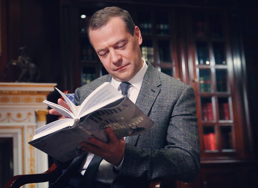         Happy birthday DMITRY MEDVEDEV 