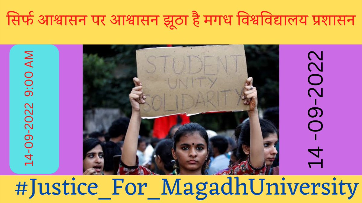 SocialWorker748's tweet photo. #Justice_For_MagadhUniversity
Not being able to do something when you can is a huge disappointment, the youth are so full of energy and they want to contribute so much to the nation building but time and again they are not done justice to. 
@ermanishkasyap @abhinaymaths https://t.co/Lb3toYMF6i