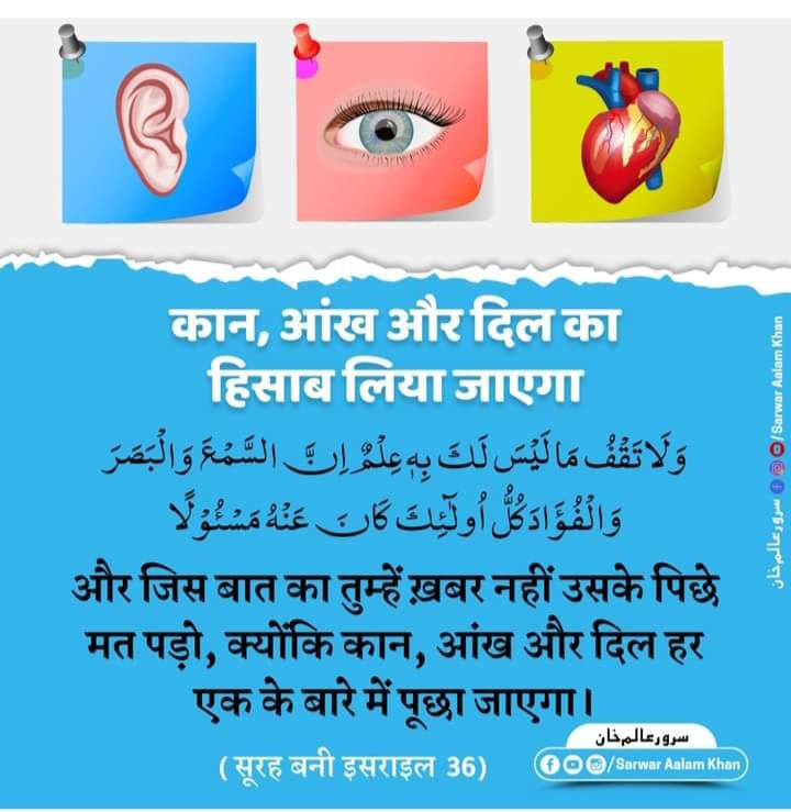sameet119's tweet photo. https://t.co/QKyir4waFG