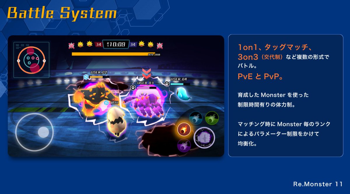 kotaro03873195 tweet picture