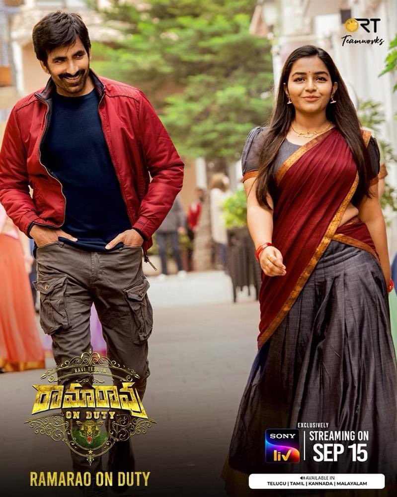 rajisha_vijayan's tweet photo. #RamaRaoOnDuty streaming from Tomorrow only on #SonyLIV . 
Releasing in: Telugu | Tamil | Malayalam | Kannada 
#RamaRoaOnDutyonSonyLIV 
 
@RaviTeja_offl @directorsarat @Divyanshaaaaaa @rajisha_vijayan @SamCSmusic @sathyaDP @RTTeamWorks @SLVCinemasOffl https://t.co/LwNwGoyODK