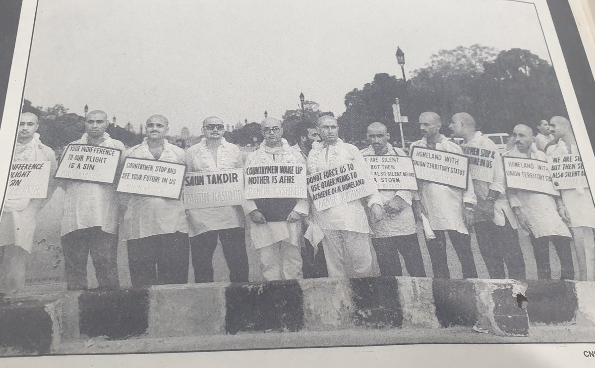 Commemorating martyrs - at India Gate New Delhi (14 Sep 1992) - and the genocide of Kashmiri Pandits is progressing unabated - Mr Modi?