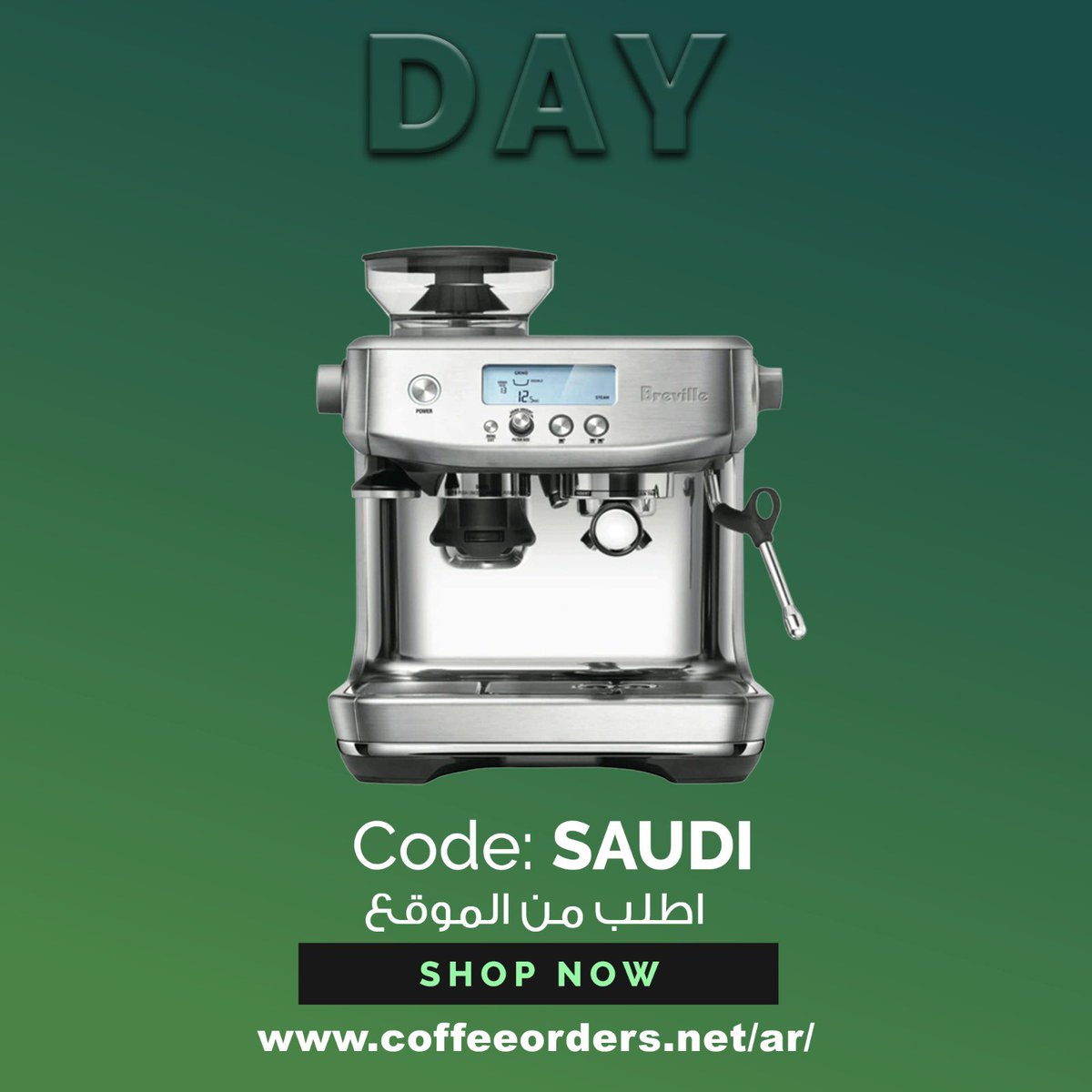 coffee_orders's tweet photo. #اليوم_الوطني_٩٢ ودنا ندلعكم بكود خصم كالعادة فقط استخدم كود #Saudi 
للطلب مباشره من الموقع
 https://t.co/UVDiBvvXdH 
خلي قهوتك بالبيت مميزة 
#صباح_الخيرᅠ #اليوم_الوطني_السعودي #السعودية #الكويت #البحرين #قهوه #بريفيل https://t.co/BWwKOCnfm7