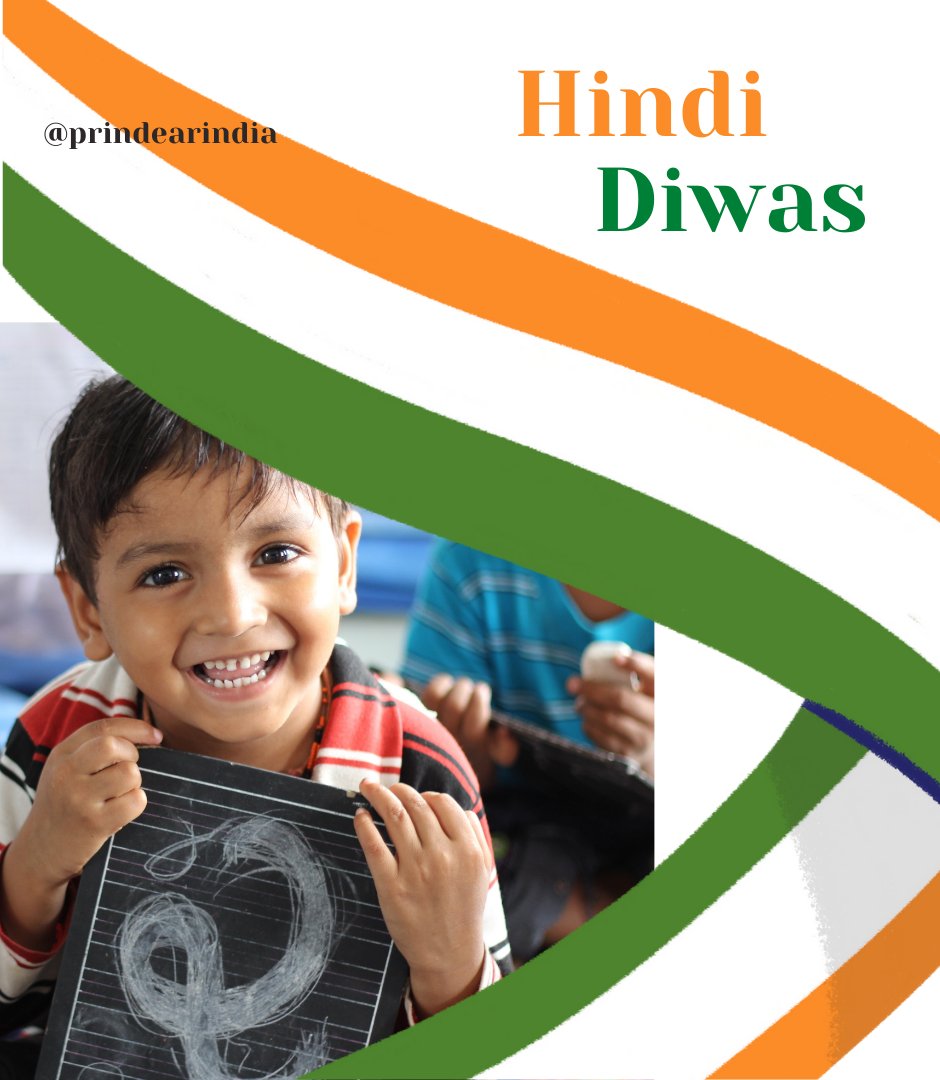 prindear's tweet photo. Hindi is Hindustan,
That’s why Hindi is our pride!

हिंदीं दिवस की हार्दिक शुभकामनायें।

#HindiDiwas #हिंदी_दिवस  #hindiday #Prindear #india #hindi https://t.co/3rTUUgzDcN