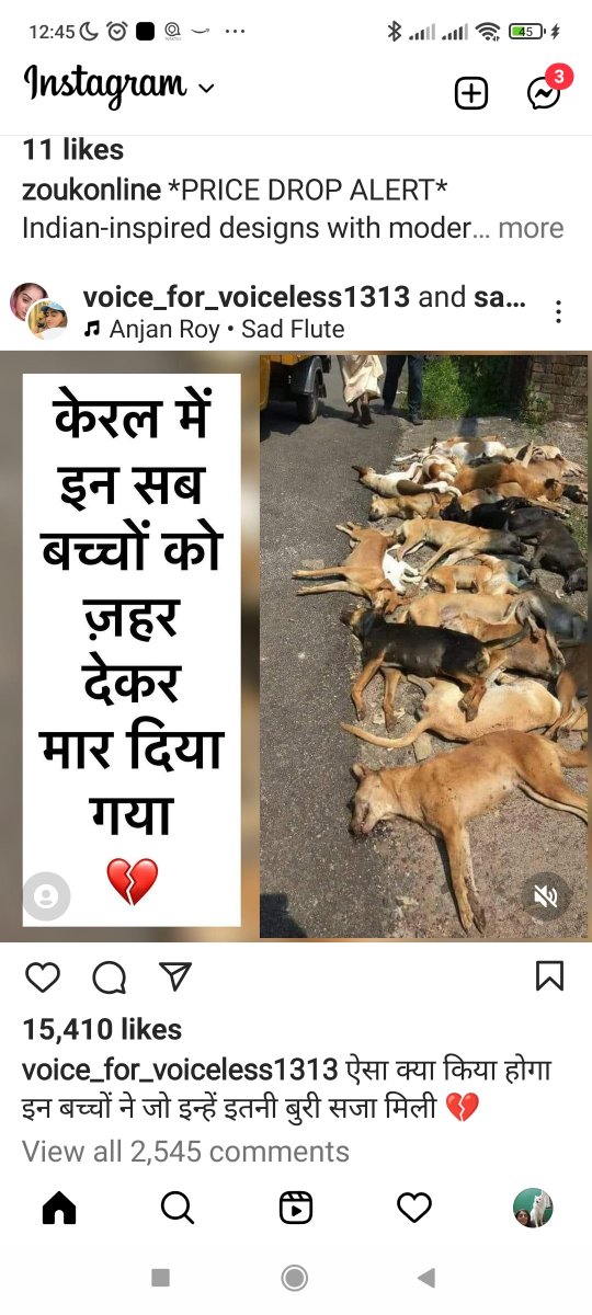 aanchal Khanna tweet media