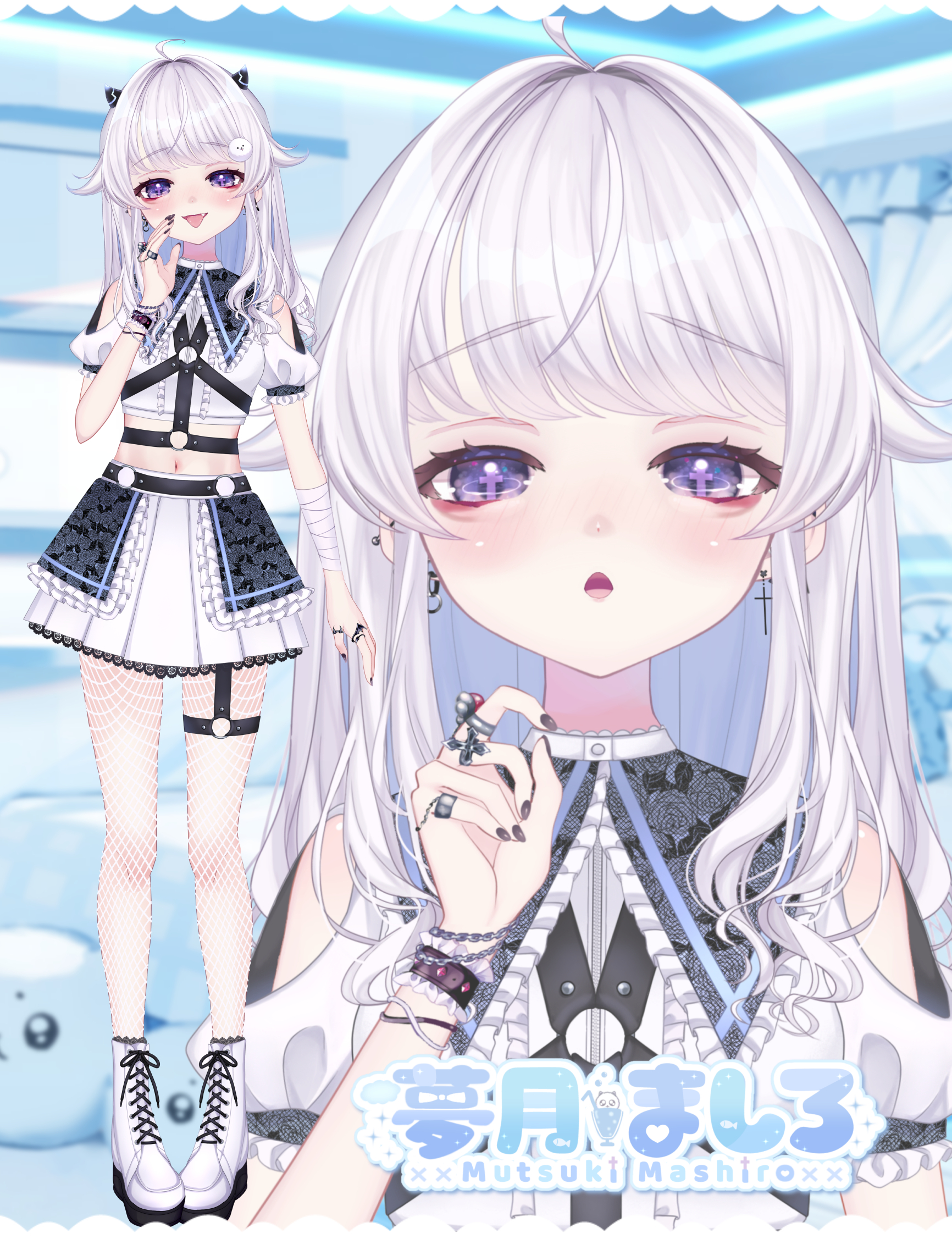 Mutsuki Mashiro-Eng.🌨🤍Vtuber (@msr0nENG) / X