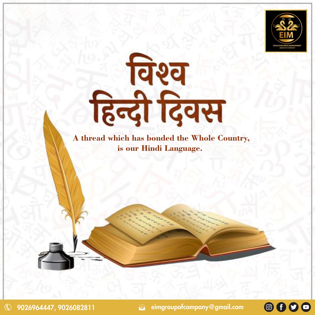 EIM_Groups's tweet photo. EIM celebrating Hindi Divas with all the entrepreneurs. Make our nation and language proud with us. 

📞Phone number - 9026964447 
📩Gmail I'd - eimgroupofcompany@gmail.com

#eimcelebratinghindi #hindidivastoday #beyourownboss #digitalmarketing #beproudofyourwork #workonyourown https://t.co/H6Y9pYiAvV