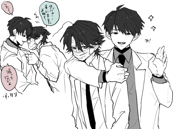 こう……… https://t.co/QHpfxNjK4y 