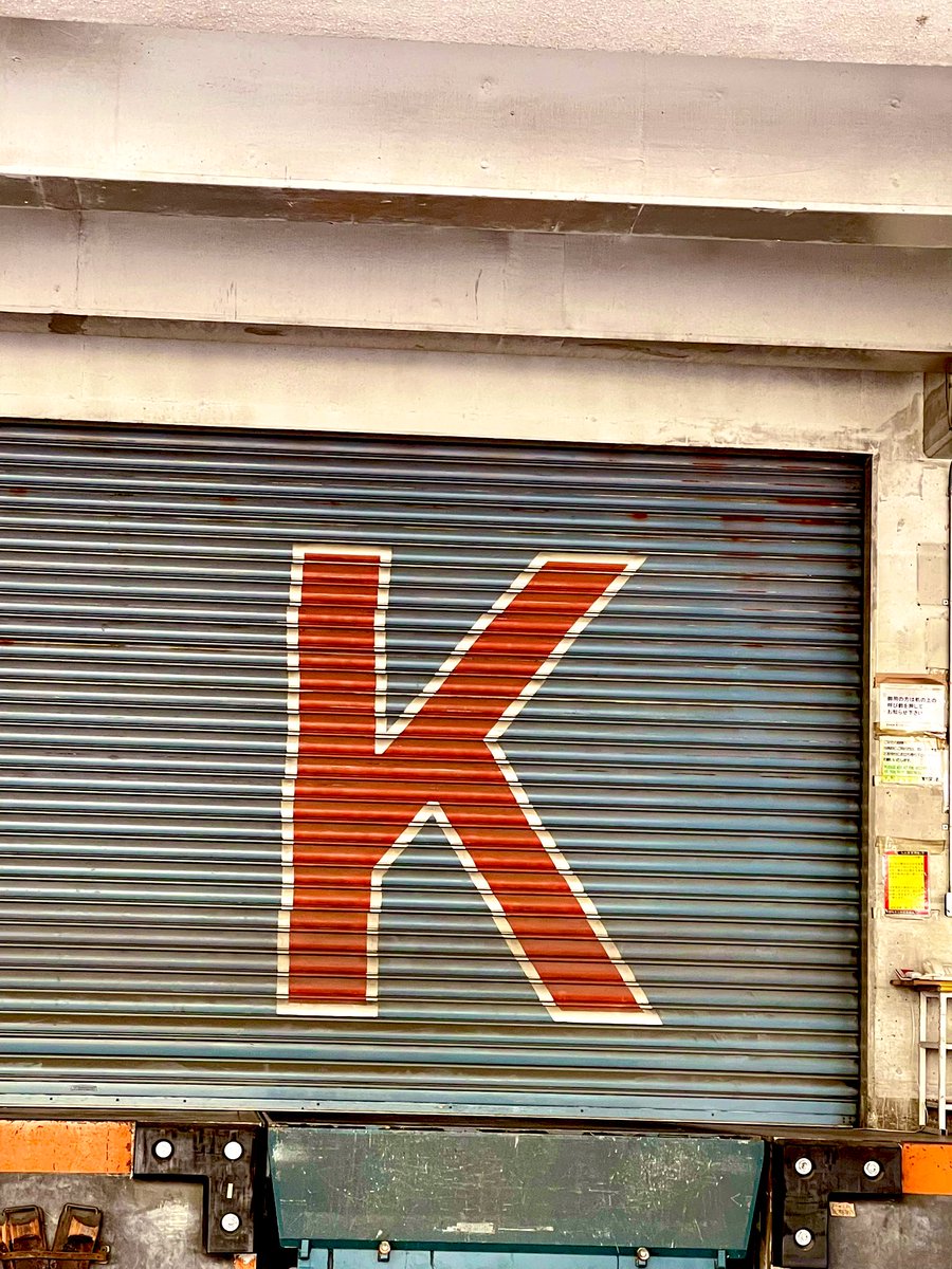 KoishiMiki's tweet photo. K is for KLEINSTEIN. 😎
#kaigan #kleinstein https://t.co/lp8U0kcuaK