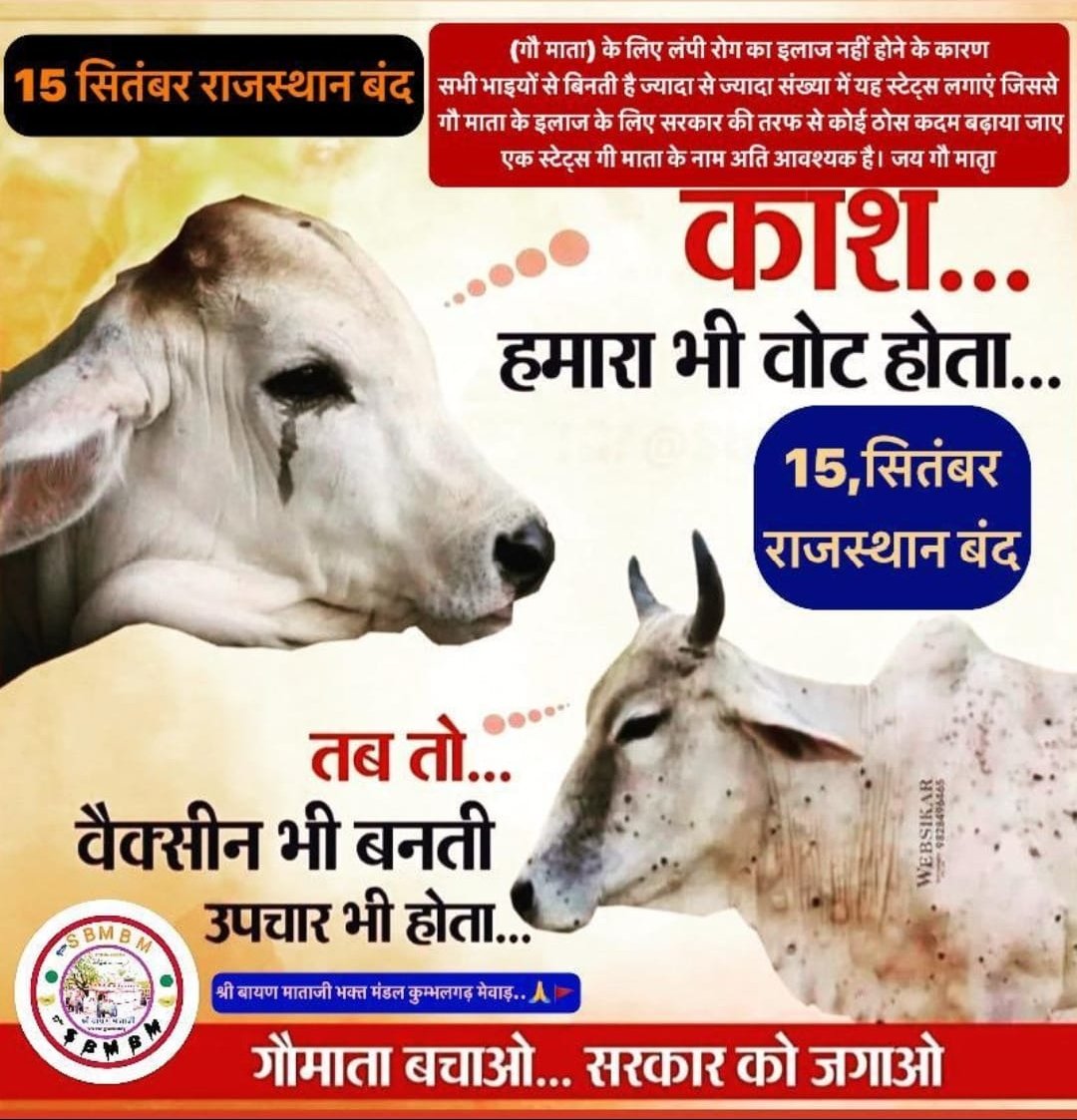 Manish21497's tweet photo. @cmohry @mlkhattar https://t.co/V0yPIQZSOB
