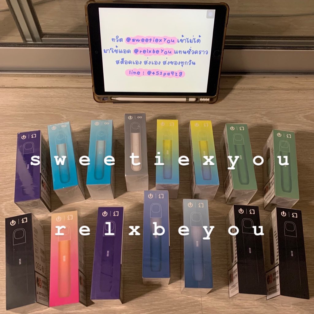 Galaxyfun By เฮียวิกเตอร์ 🥷🏻💸 tweet media