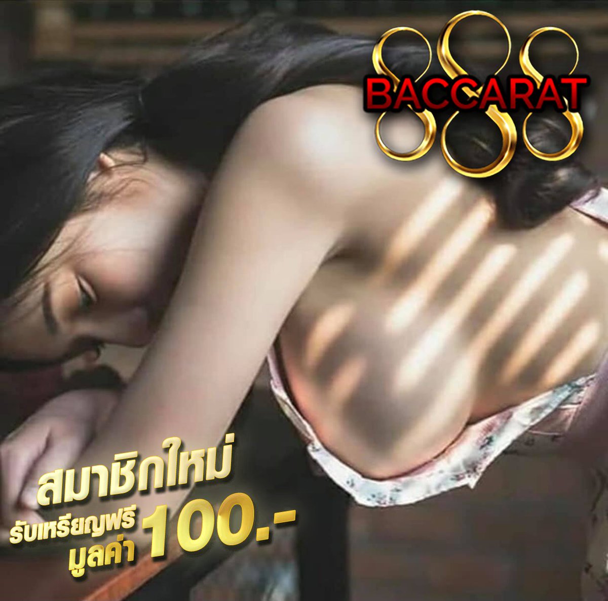 Baccarat888 tweet media